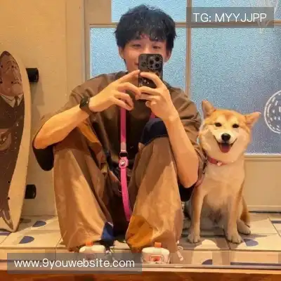 符丛融